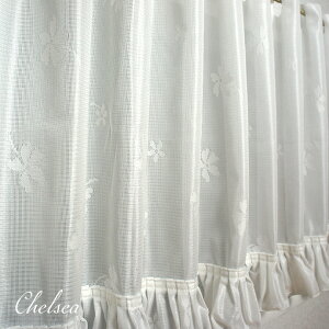 [SiΏ11%OFF×10/1N[|]JtFJ[e ̃t킢IډB ~[[X UVJbg 140cm×50cmE75cm yRH201CFTz J[e ς_ gC/Lb`/h[