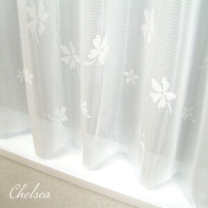 [Si11OFF×11/1N[|]J[e [X JtFJ[e ډB ~[[X JtFJ[e UVJbg/140cm×50cmE75cm yRH201CWz 킢  POP ς_ ډB 