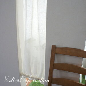 c^JtFJ[e [XJ[e JtFJ[e   zCg   ډB Xbg [o[^Cv gC Lb` i`N[o[ RH210 45cm×100/200cm C-F-1