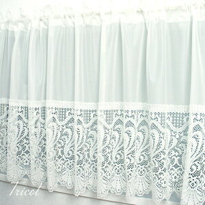 [SiΏ11%OFF×10/1N[|]JtFJ[e }N[X bh|PbgmܖDn^Cv 150cm×50/75cm yRH401CFBz킢  POP ς_ ډB  G {] 