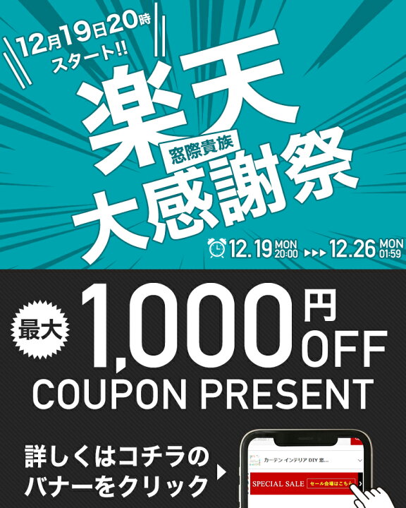 楽天市場 壁紙 輸入壁紙 イギリスブランド 1wall C64p Typo 001 Typography001 タイポグラフィ001 B4サイズ 64枚入り 粉のり付き インポート壁紙 デザイン おしゃれ 輸入 海外 クロス Diy リフォーム 撮影 背景 背景紙 店舗 装飾 インテリア 内装 友安製作所 楽天市場 壁紙 輸入壁紙 イギリスブランド 1wall C64p Typo 001 Typography001 タイポグラフィ001 B4サイズ 64枚入り 粉のり付き インポート壁紙 デザイン おしゃれ 輸入 海外 クロス Diy リフォーム 撮影 背景 背景紙 店舗 装飾 インテリア 内装 友安製作所