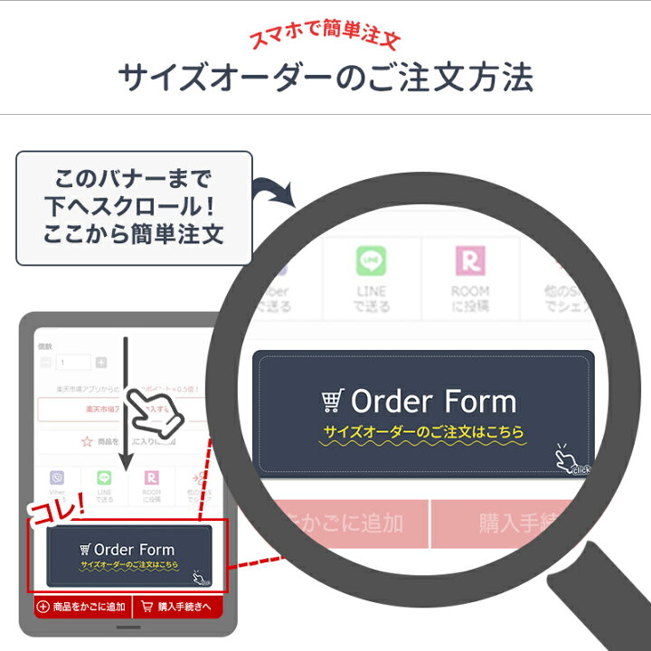 楽天市場 ポイント10倍 10日時 6時間限定 ビニールカーテン 糸入り Ft08 屋外 防寒 寒さ対策 雪除け 雪よけ 風よけ 工場 倉庫 会社 事務所 店舗 屋外 室内 デッキ ガレージ ベランダ 間仕切 寒冷地 ポリエチレン 業務用 学校 窓 断熱 オーダー Diy 幅50 90cm 丈50
