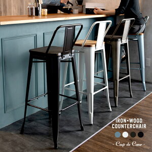 [SiP10{×2020`4Ԍ]JE^[`FA ֎q o[`FA JE^[Xc[ ֎q  ֎q CX `FA[ ؐ i wt JE^[nC`FA X^bLO