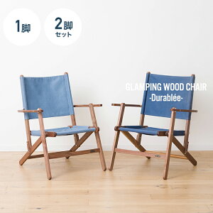 ֎q `FA ؐ wꂠ ܂肽 ܂肽݈֎q y ^  k AEghA RpNg Sn lp AeB[N OsOEbh`FA EH[ibgt