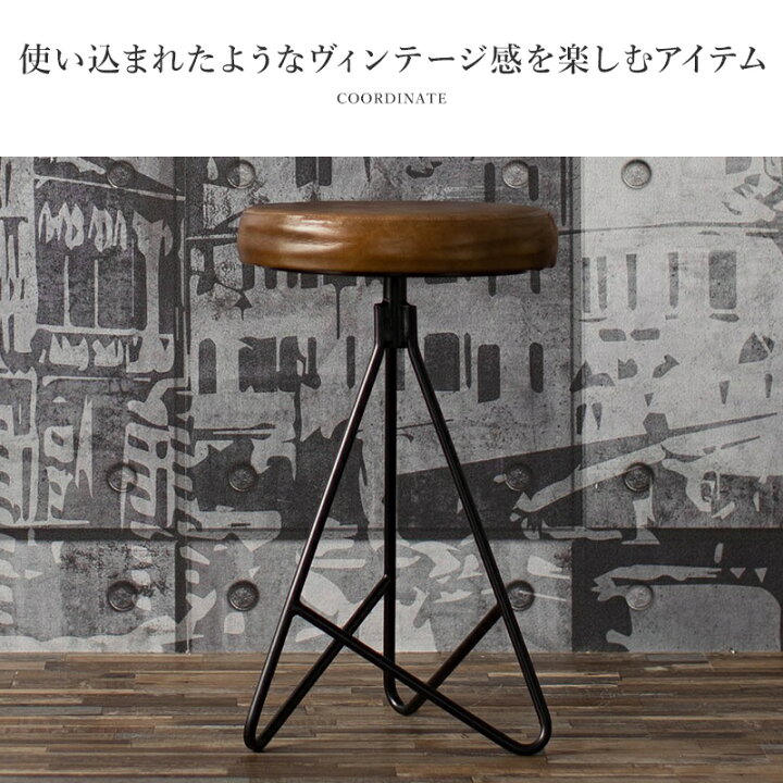 楽天市場】[10％OFF×25日限定クーポン+P10倍 25日20時〜4H]イス チェア 