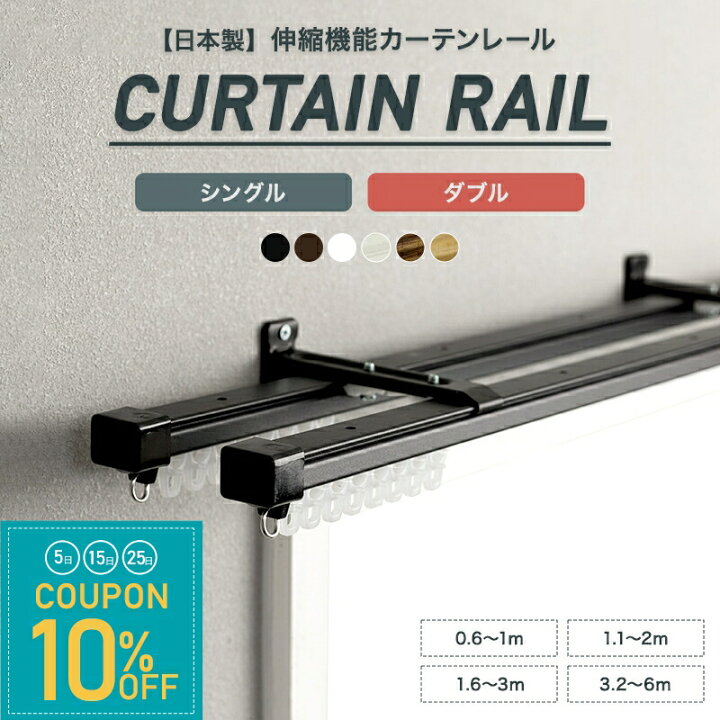 楽天市場】[全品10％OFF×25日限定クーポン+P10倍 25日20時〜4H 