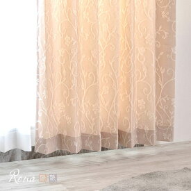 楽天市場 ダマスク柄 カーテン ピンクの通販