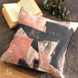 [Si10OFFN[|+P10{1020`6H]NbVJo[  k ` 45×45cm 45p An Jo[̂ G CeA  t  H ~ I[V[Y Jo[̂ YH834 lI C-F-1