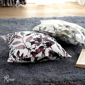 [Si10OFFN[|+P10{1020`6H]NbVJo[  k ` 45×45cm 45p An Jo[̂ G CeA  t  H ~ I[V[Y Jo[̂ YH837 [F C