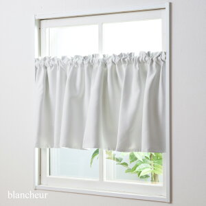 [�S�i10��OFF×15������N�[�|��]�J�t�F�J�[�e�� �z���C�g ���J�t�F�J�[�e�� �Ռ� �T�C�Y�I�[�_�[ ��101�`140cm ��101�`150cm �yAB5000�z�u�����V�F�[�� [1��] �Ռ�2�� �h�� �h�� OKC5