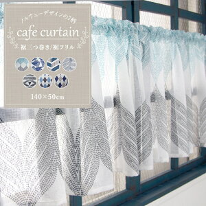 [SiΏ11%OFF×10/1N[|]JtFJ[e [X l k   ډB I Ԏd؂ mEF[ Batangen o^Q  140×50cm O t CSZ