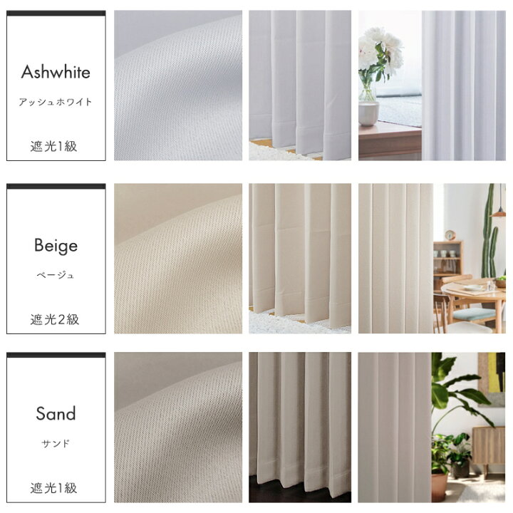 楽天市場】[全品10％OFF×15日限定クーポン+P10倍 15日20時〜4H][サイズ 