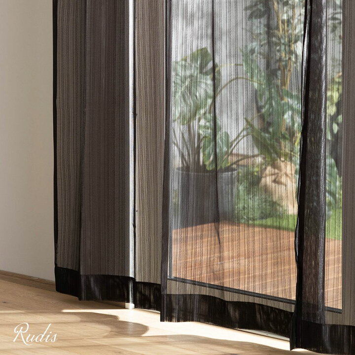楽天市場 レースカーテン ブラック レース カーテン 黒 おしゃれ 遮らない デザイン カーテン 洗える ウォッシャブル Curtain 通販 友安製作所 日本製 Rb463 ルディス Okc カーテン インテリア Diy 窓際貴族