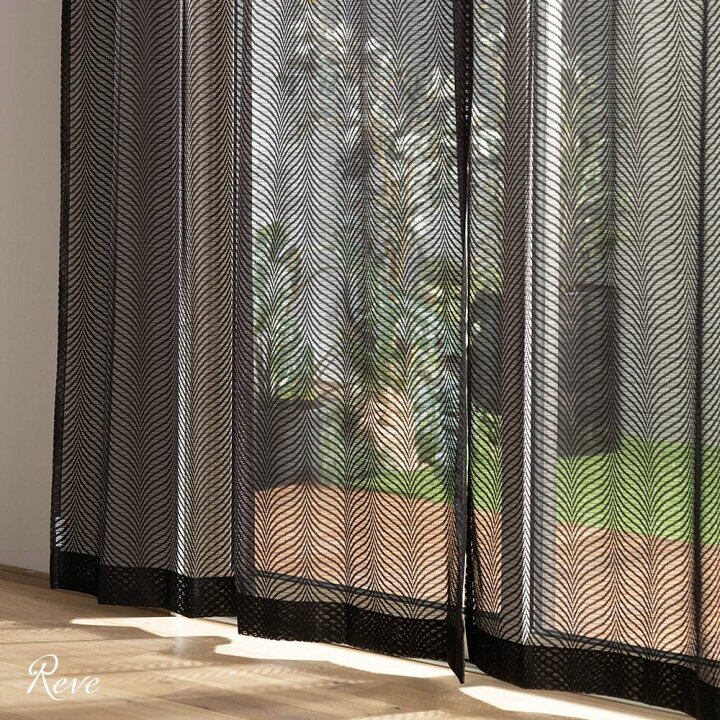 楽天市場 レースカーテン ブラック レース カーテン 黒 おしゃれ 遮らない デザイン カーテン 洗える ウォッシャブル Curtain 通販 友安製作所 日本製 Rb464 レーヴェ Okc カーテン インテリア Diy 窓際貴族