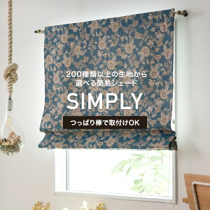 [Si10OFF×25N[|]JtFVF[huVv[v TCYI[_[/46`100cm×101`200cm Iׂ鐶n200ވȏI[_ a ς_ J[e[  J[e X