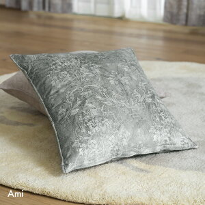 [Si10OFF×15N[|]NbVJo[  k ` 45p An Jo[̂ G CeA  t  H ~ I[V[Y 45×45cm VH9001 A~ C-F-1