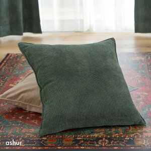 [Si10OFFN[|+P10{1020`6H]NbVJo[  k ` 45p An Jo[̂ G CeA  t  H ~ I[V[Y 45×45cm YH8003 AV C-F-1