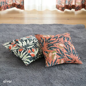 NbVJo[  k ` 45p An Jo[̂ G CeA  t  H ~ I[V[Y 45×45cm YH8006 A@ C-F-1