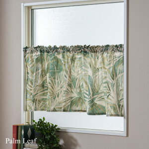 [�S�i�Ώ�10��OFF×15������N�[�|��]�J�t�F�J�[�e�� �T�C�Y�I�[�_�[ ��35�`270cm ��20�`150cm �A�����n �􂦂� ����ʂ� ��Ռ� �O���[�� �C�G���[ �t�� �A�W�A�� �썑 �l�C�`���[ ���{�� YH858 �p�[