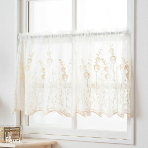 [�S�i�Ώ�10��OFF×15������N�[�|��]�J�t�F�J�[�e�� ���[�X �T�C�Y�I�[�_�[ �A���J�[�e�� �C���|�[�g�J�[�e�� �g���R ���X�J���b�v ��i �D�� ������ �g���R�h�J ���� ������ �ԕ� YP3001 �t��