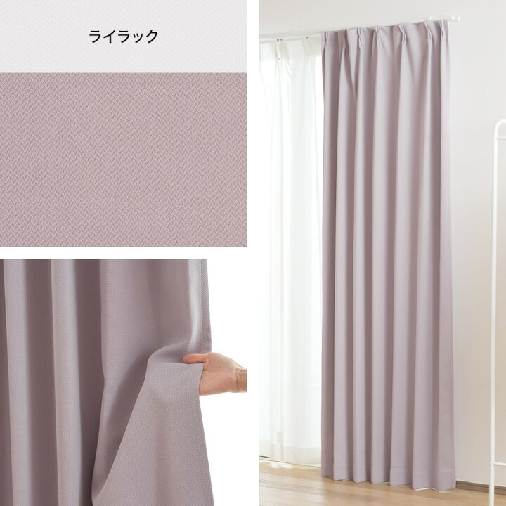 楽天市場】[全品10％OFF×15日限定クーポン+P10倍 15日20時〜4H][サイズ 
