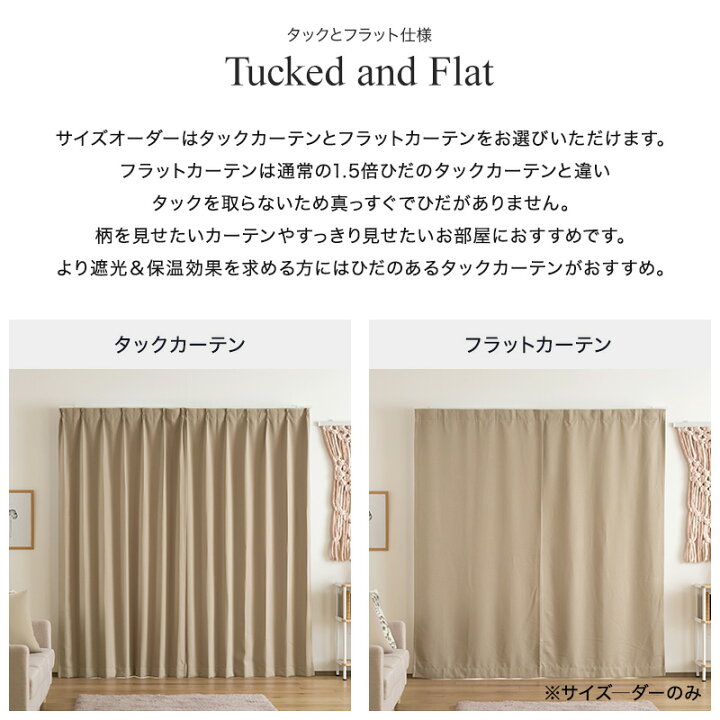 楽天市場】[全品10％OFF×15日限定クーポン+P10倍 15日20時〜4H][サイズ 