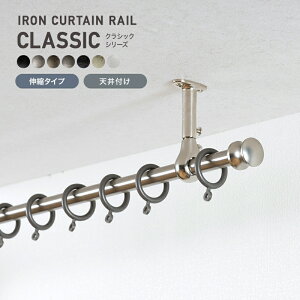 [Si11OFF×11/1N[|]J[e[ ACA[ ACAJ[e[ |[ [ diy  AeB[NNVbNV[Y Vt a1 Lk^Cv 0.7`1.2m C-F-3