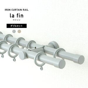 [�S�iP10�{×20��20���`4H����]�A�C�A���J�[�e�����[�� �_�u�� 2�A �J�[�e���|�[�� ������� �x�[�W�� �O���[ �T�C�Y�I�[�_�[ ������ DIY ���� �k�� �V���v�� ���t�B�� �Z�b�g 201�`300cm C-F-3