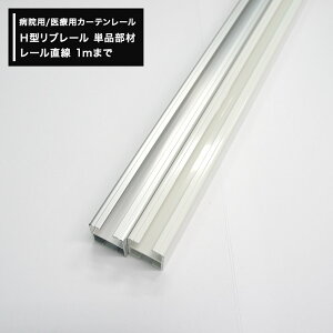 J[e[ Vt VO a@p ×p H^u[ Vo[ zCg `1m[100cm]܂ Jbg [{̂̂ H-N-0