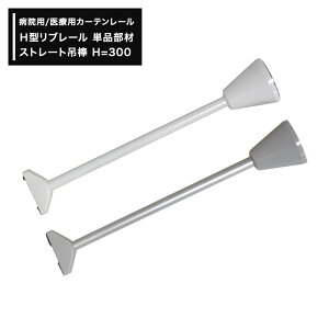 [Si11OFF×11/1N[|]a@p ×p J[e[ H^u[p V ݉ ݂艺 Xg[gݖ_ H=300 1 ck70 H-N-0