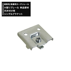 [SiP10{×3020`2H]a@p ×p J[e[ H^u[ Vtp VOuPbg 1 H23 H-N-0