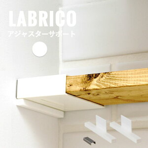 uR {I  JE^[ ǈ er Ǌ| diy ʏ Lb` N[[bg Ԏd؂ LE{[h  I  [  nK[pCv jO I EH[ Ԃ肱 LABRICO 1×4