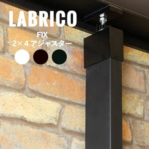 uR {I  JE^[ ǈ er Ǌ| diy ʏ Lb` N[[bg Ԏd؂  I  [  jO I EH[ Ԃ肱 LABRICO STAPLER FIX 2×4 AWX^[ DXW-1 DX