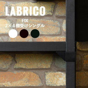 uR {I  JE^[ ǈ er Ǌ| diy ʏ Lb` N[[bg Ԏd؂ LE{[h  I  [  nK[pCv jO I EH[ Ԃ肱 LABRICO STAPLE