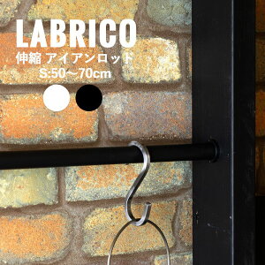 uR {I  JE^[ ǈ er Ǌ| diy ʏ Lb` N[[bg Ԏd؂ LE{[h  I  [  nK[pCv jO I EH[ Ԃ肱 LABRICO AC