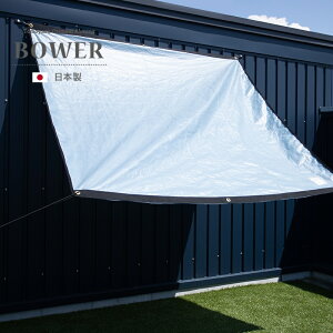 庭 雨よけ Diyの人気商品 通販 価格比較 価格 Com