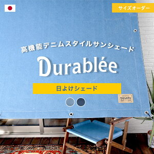 [Si10OFF×15N[|]悯 VF[h TVF[h  O x_    fj W[Y   TCYI[_[ @\fjX^CTVF[hu