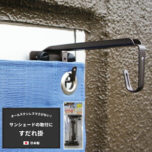 [SiP10{×2020`4Ԍ]悯 TVF[h  rj[V[g rj[J[e h hlbgȂǂ̎t | 1Zbg2 XeX { TbVp O|