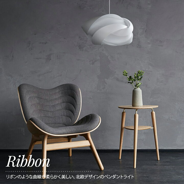 楽天市場】[10％OFF×25日限定クーポン+P10倍 25日20時〜4H]照明 電器 