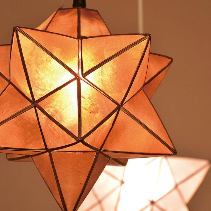 楽天市場 照明 ペンダントライト おしゃれ リビング ダイニング 吊り下げ Led 北欧 キッチン 星型 アンティーク風 ホワイト ブラウン かわいい 貝 シェル ホワイト E17 カピス 鉛 引掛けシーリング Roxas Star Pendant ロハス スターペンダント 1灯ペンダントライト Jq 楽天市場 照明 ペンダントライト おしゃれ リビング ダイニング 吊り下げ Led 北欧 キッチン 星型 アンティーク風 ホワイト ブラウン かわいい 貝 シェル ホワイト E17 カピス 鉛 引掛けシーリング Roxas Star Pendant ロハス スターペンダント 1灯ペンダントライト Jq