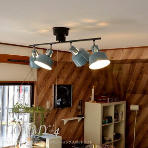 シーリング ライト スマホの人気商品 通販 価格比較 価格 Com シーリング ライト スマホの人気商品 通販 価格比較 価格 Com