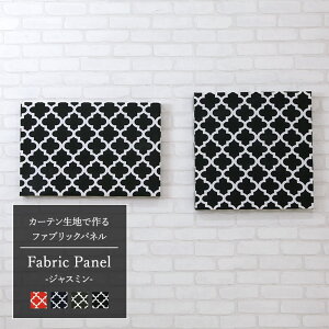 t@ubNpl J[en yCH324zWX~/ 500×500mm/ 600×400mm mt@ubN{[h ؐ  k t@ubN A[gpl G Ǌ| ` ` CeA F