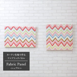 t@ubNpl J[en yYH922zVFu/ 500×500mm/ 600×400mm mt@ubN{[h ؐ  k t@ubN A[gpl G Ǌ| ` ` CeA F