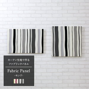 [SiP10{×2020`4Ԍ]t@ubNpl J[en yCH305zh/ 500×500mm/ 600×400mm mt@ubN{[h ؐ  k t@ubN A[gpl G Ǌ| ` 