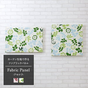 [SiP10{×2020`4Ԍ]t@ubNpl J[en yCH307zAZ/ 500×500mm/ 600×400mm mt@ubN{[h ؐ  k t@ubN A[gpl G Ǌ| `