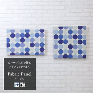 [SiP10{×2020`4Ԍ]t@ubNpl J[en yCH309zl[u/ 500×500mm/ 600×400mm mt@ubN{[h ؐ  k t@ubN A[gpl G Ǌ| `