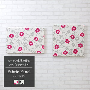 [SiP10{×2020`4Ԍ]t@ubNpl J[en yCH314zVVA/ 500×500mm/ 600×400mm mt@ubN{[h ؐ  k t@ubN A[gpl G Ǌ| `