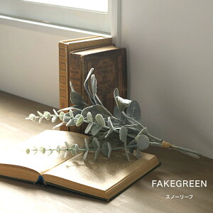 [Si10OFF×5N[|+P10{ 520`4H]tFCNO[ A ϗtA lH Ǌ| ~j tFCNt[   Vr[VbN ݃J[ hCt[ u[P 