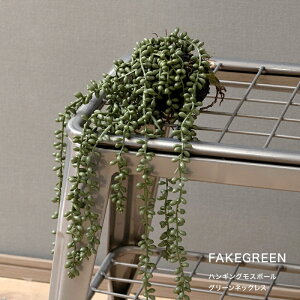 [Si10OFF×5N[|+P10{ 520`4H]tFCNO[ A ϗtA lH Ǌ| ~j nMO ݂艺   nMOX{[ O[lbNX C-F-1