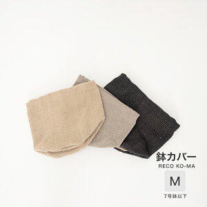 [SiΏ11%OFF×10/1N[|]Jo[  v^[Jo[ vX`bN JbRCC ubN  W[g TCNRbg i` AWA  7ȉ RECO KO-MA MT
